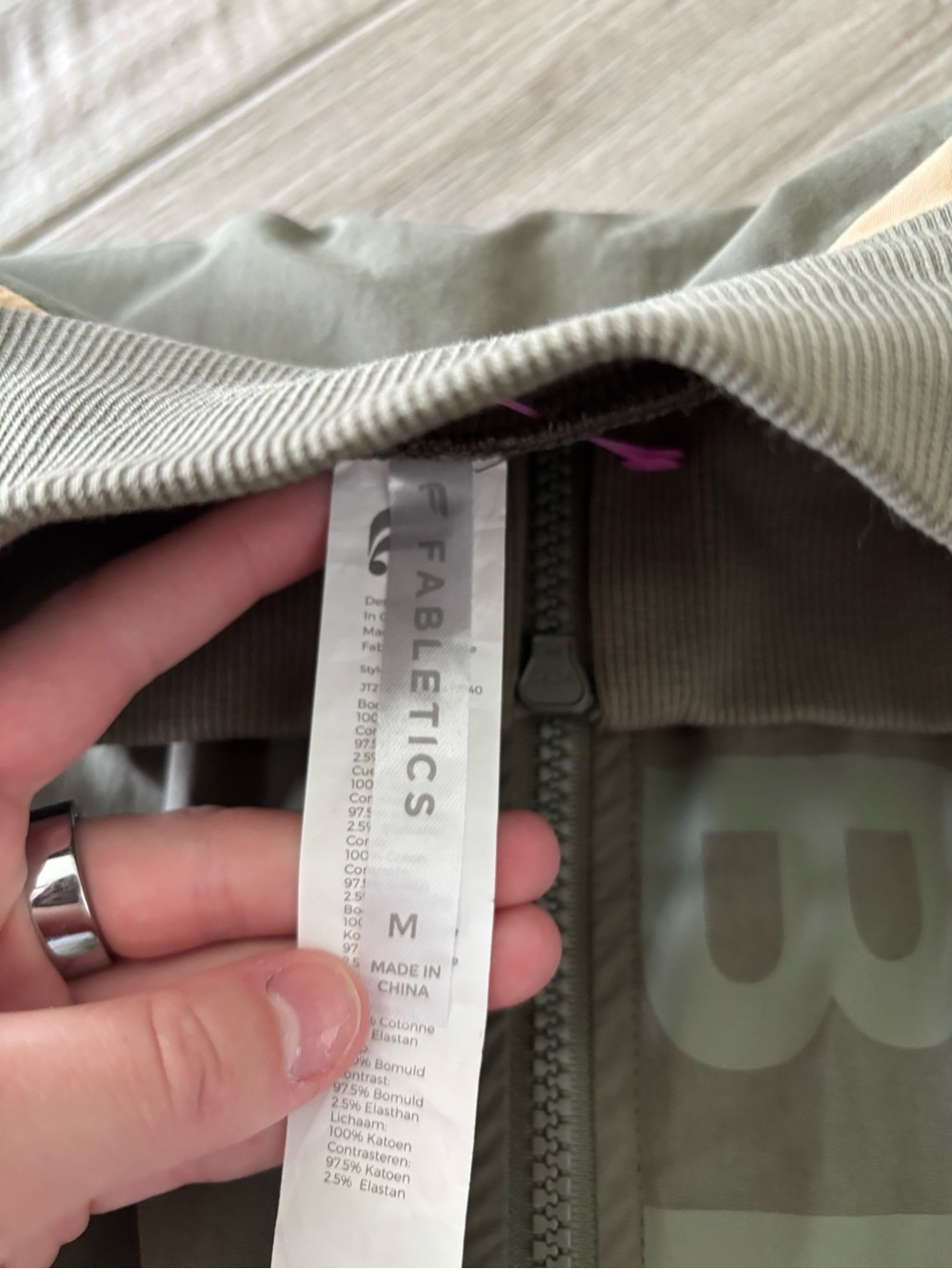 fabletics jacket NWOT - Picture 3 of 4